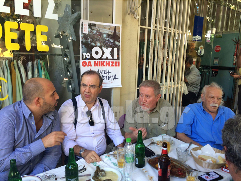 Ο Δ. Στρατούλης