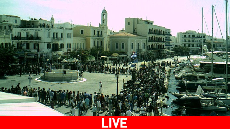 Δείτε ζωντανή εικόνα από την Τήνο Δείτε ζωντανή εικόνα από την Τήνο