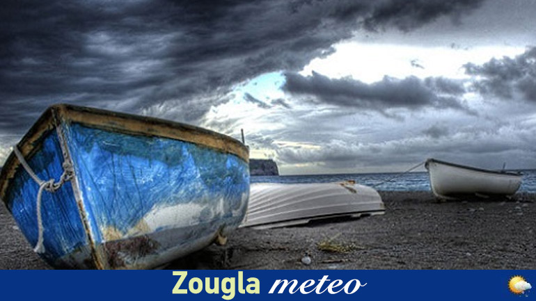 Τι καιρό θα κάνει τις επόμενες ημέρες;