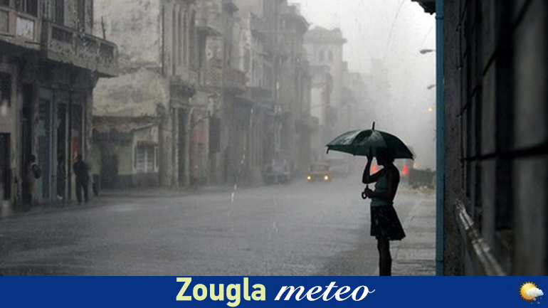 Δελτίο επιδείνωσης καιρού Δελτίο επιδείνωσης καιρού