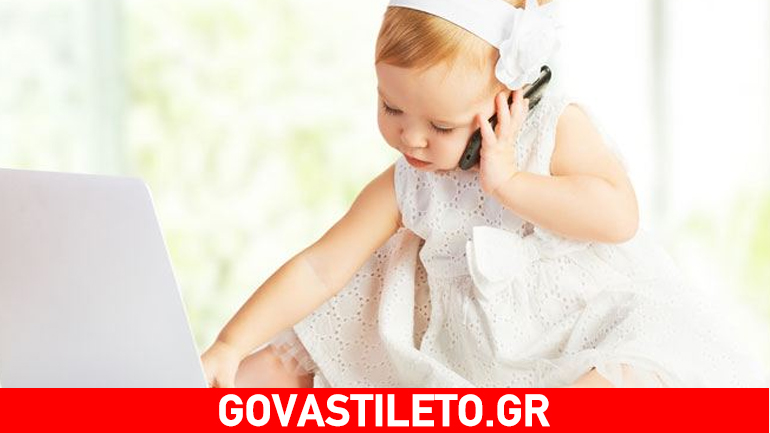 Από ποια ηλικία μπορεί να σερφάρει το παιδί μας χωρίς κινδύνους