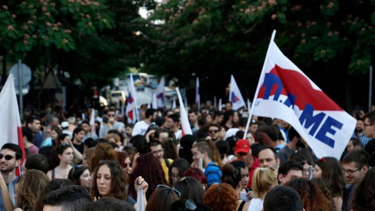 Πού θα πραγματοποιηθούν συλλαλητήρια του ΠΑΜΕ στις 22 Οκτώβρη