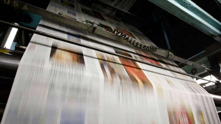 Τα πρωτοσέλιδα των κυριακάτικων εφημερίδων