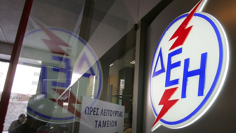 Διέκοψαν την ηλεκτροδότηση στον Οργανισμό Ανάπτυξης Κρήτης