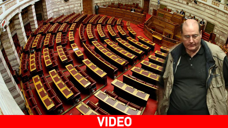 Ένταση για τα… διαδικαστικά