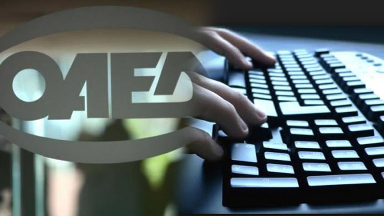 Μαζική συμμετοχή στο πρόγραμμα δωρεάν μαθημάτων πληροφορικής