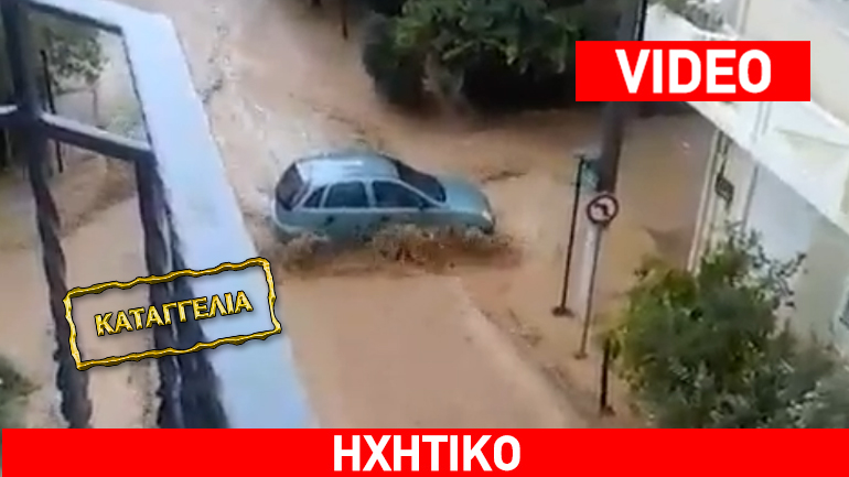 Πετρούπολη: Καταγγέλλουν εγκληματική αδιαφορία από τις αρχές Πετρούπολη: Καταγγέλλουν εγκληματική αδιαφορία από τις αρχές