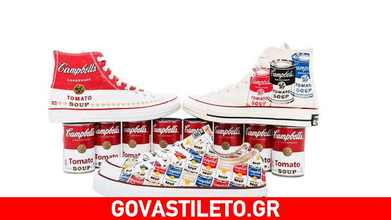 Η καλλιτεχνική ευφυΐα του Warhol στα νέα ποπ All Star!