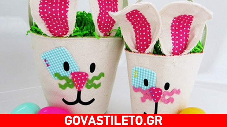 Διασκεδάστε όλη η οικογένεια με τις πασχαλινές προετοιμασίες