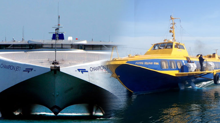 Πλοία συγκρούστηκαν στον Πειραιά