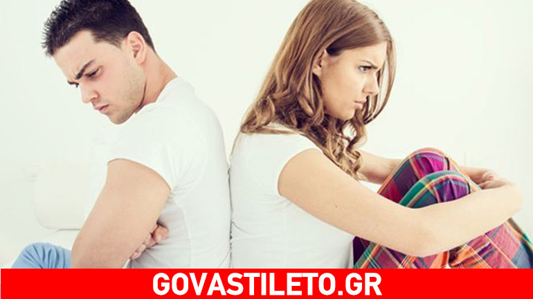 Τα πιο βασικά λάθη που κάνετε και τον απομακρύνετε!