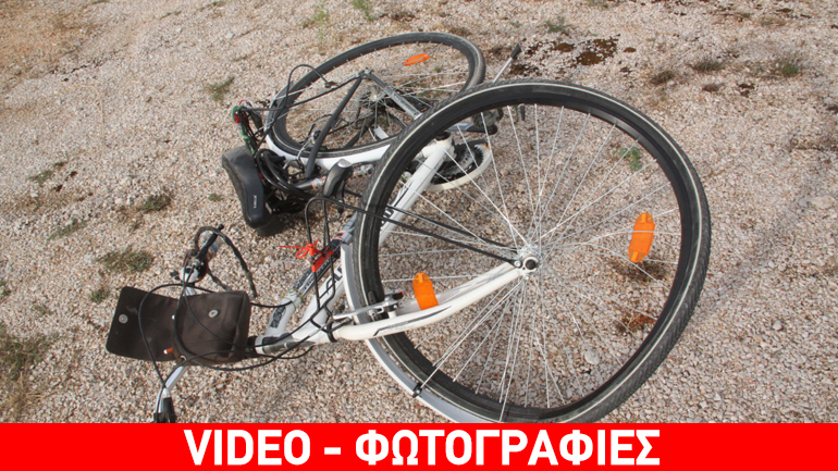 Άργος: Φορτηγό χτύπησε ποδηλάτη