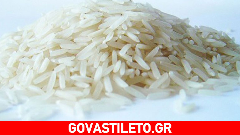 Πώς μπορεί το ρύζι να προκαλέσει εντερικά προβλήματα στο παιδί;
