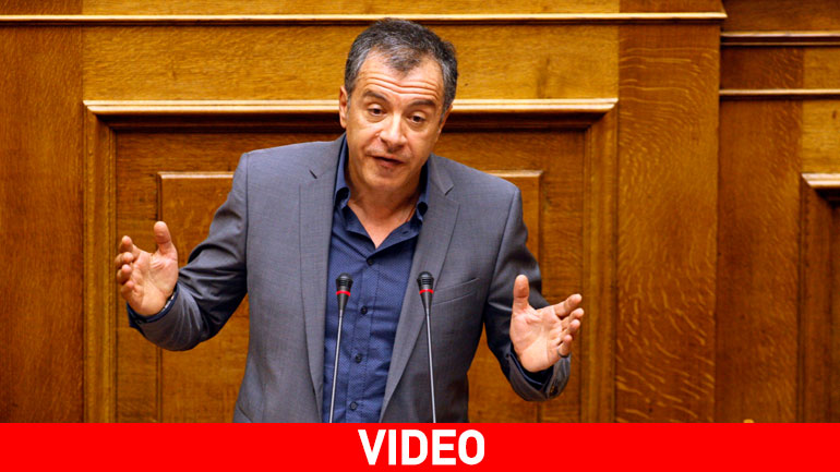 «Οι συνωμότες της δραχμής κρύφτηκαν πίσω από τον Τσίπρα» «Οι συνωμότες της δραχμής κρύφτηκαν πίσω από τον Τσίπρα»