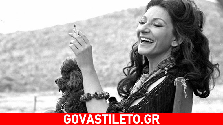 Η σκληρή δίαιτα της Μαρία Κάλλας