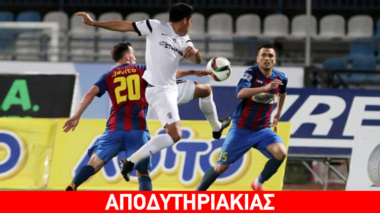 Καθάρισε το ματς ο Ουτσεκάς!