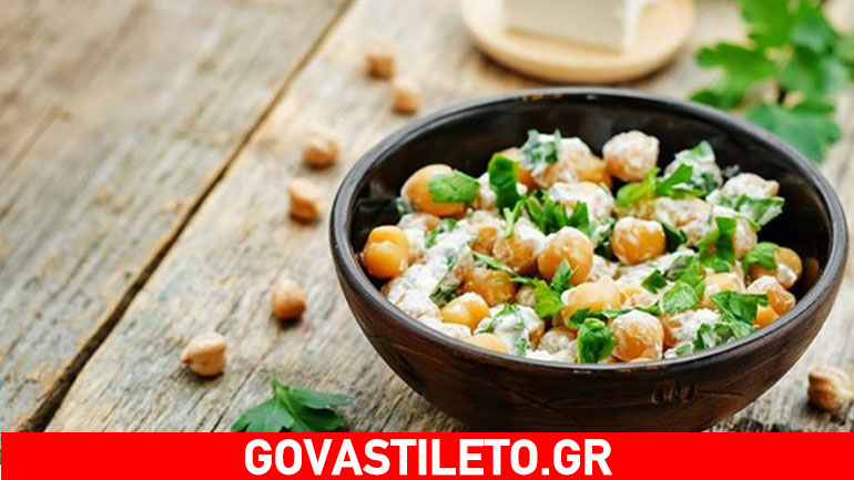 Ρεβιθοσαλάτα: Μια συνταγή που θα ικανοποιήσει και τους πιο απαιτητικούς στη γεύση!