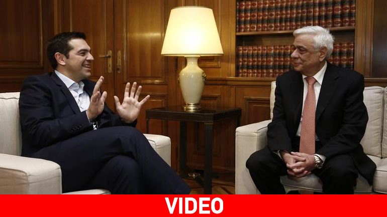 Τσίπρας-Παυλόπουλος: Στις 10.00 το πρωί συνεδριάζει το συμβούλιο πολιτικών αρχηγών Τσίπρας-Παυλόπουλος: Στις 10.00 το πρωί συνεδριάζει το συμβούλιο πολιτικών αρχηγών