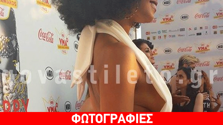 Μόνο εδώ: Με αποκαλυπτικό μπούστο στο κόκκινο χαλί των Mad VMA η Shaya!