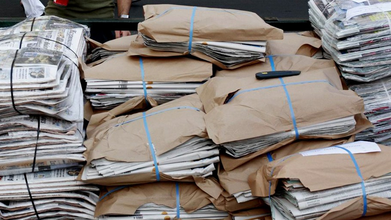 Τα πρωτοσέλιδα των εφημερίδων της Τρίτης