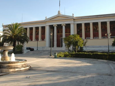 Στάση εργασίας πραγματοποιούν σήμερα οι διοικητικοί υπάλληλοι του ΕΚΠΑ