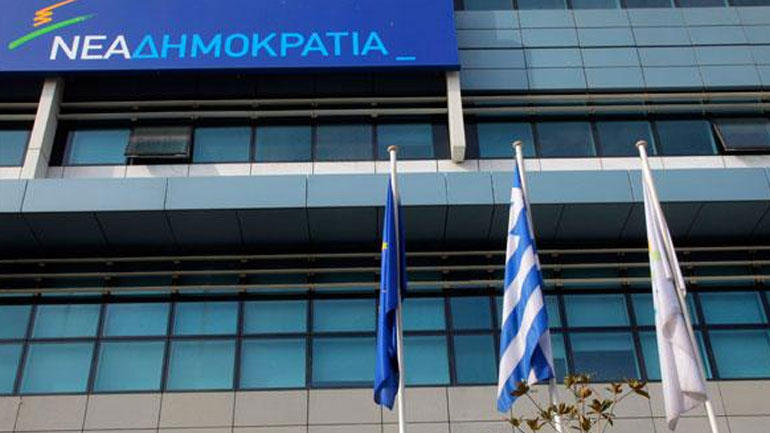 Κλίμα αισιοδοξίας στη ΝΔ