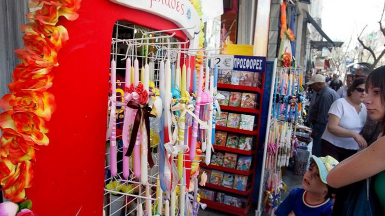 Θεσσαλονίκη: Στις 2 Απριλίου το πασχαλινό ωράριο