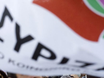 Πυρά ΣΥΡΙΖΑ για το προσχέδιο του προϋπολογισμού