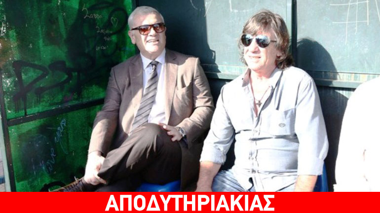 Λαμόγια και καουμπόυδες τέλος με ΑΕΚ – Μελισσανίδη!