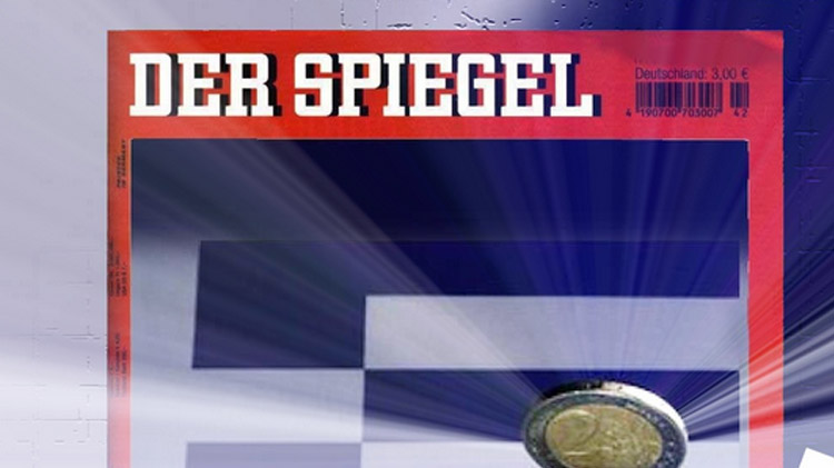 Διαψεύδουν το δημοσίευμα του Spiegel περί ανάκλησης του κλιμακίου του ΔΝΤ στην Αθήνα