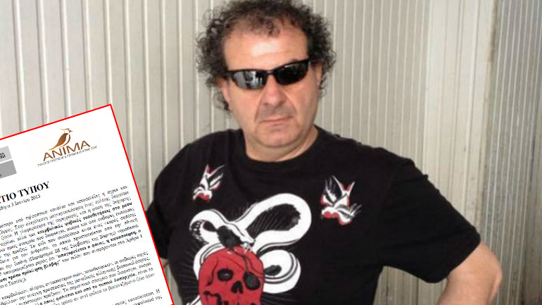 Διαμαρτυρία της ANIMA για τον «φιδοκτόνο των Σερρών»