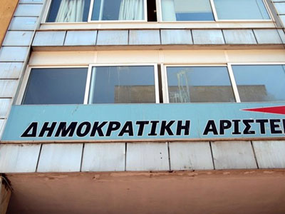 «Οι απαιτήσεις της τρόικας εκθέτουν την κυβέρνηση»