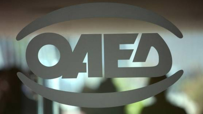ΟΑΕΔ: Συμβουλευτικές υπηρεσίες σε ανέργους
