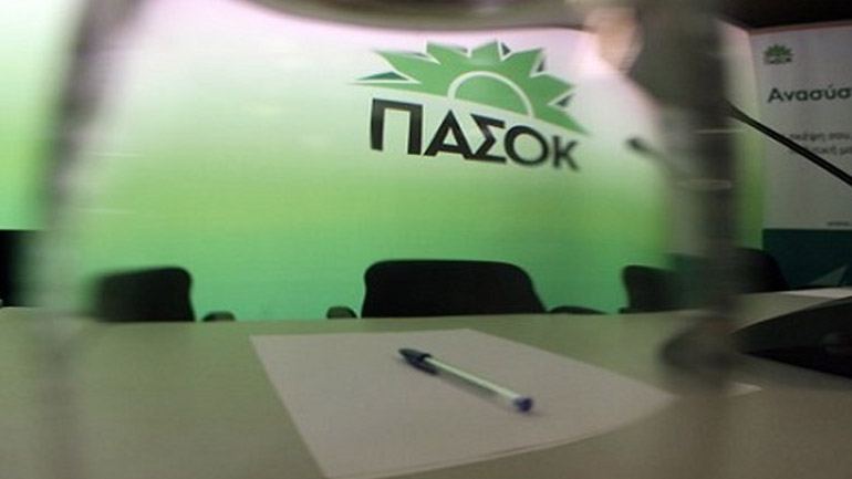 Στο στάδιο της προκαταρκτικής εξέτασης η δικογραφία για τα οικονομικά του ΠΑΣΟΚ