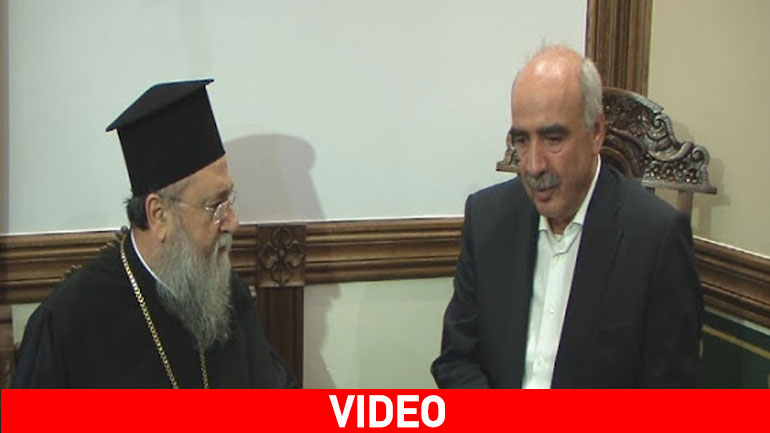 Συνάντηση Μεϊμαράκη με τον Μητροπολίτη Κορίνθου Συνάντηση Μεϊμαράκη με τον Μητροπολίτη Κορίνθου