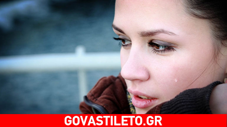 Μελέτη: Οι γυναίκες «μιλάνε» με τα δάκρυα