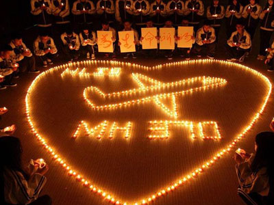 Νέες έρευνες για την πτήση MH370