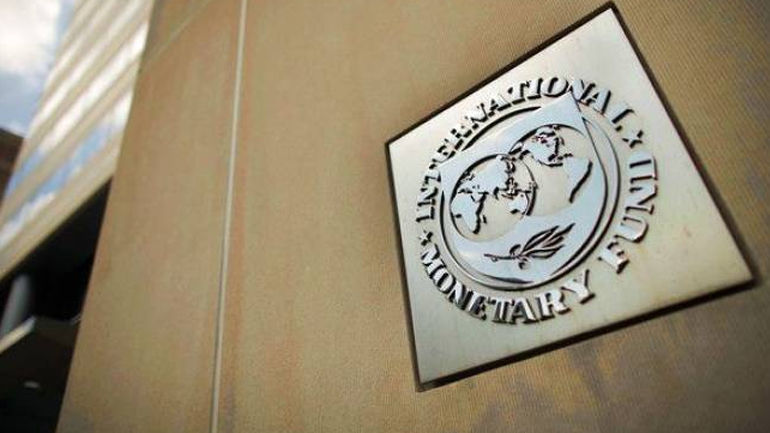 ΔΝΤ: Σημαντικές οι συνέπειες από την επιβράδυνση της κινεζικής οικονομίας