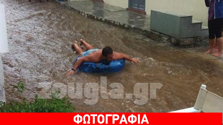 Ο νεαρός που πάει… κόντρα στον καιρό