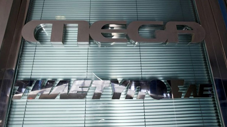 Νέος διευθύνων σύμβουλος της «Τηλέτυπος» ο Νικόλαος Πεφάνης