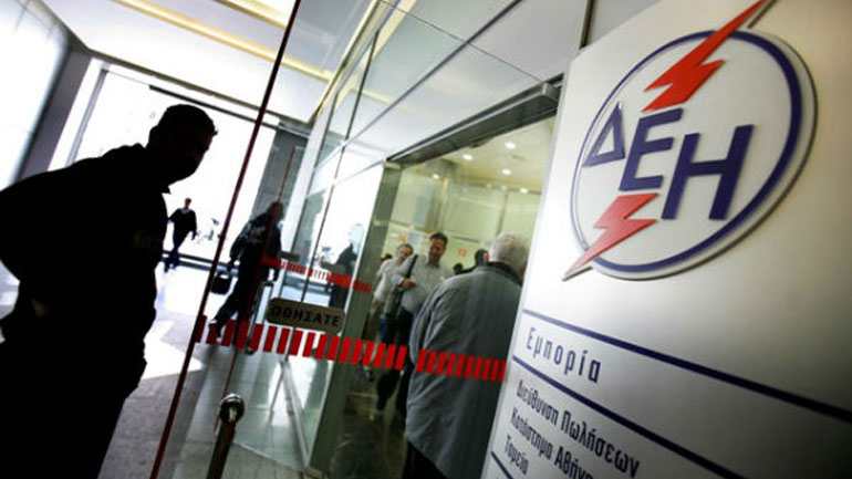 Διευκρινίσεις της ΔΕΗ για τους ληξιπρόθεσμους λογαριασμούς