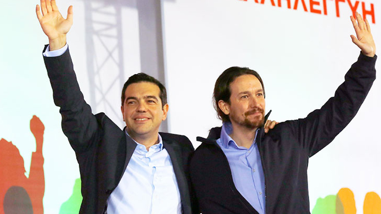 Ιγκλέσιας: ΣΥΡΙΖΑ και Podemos μπορούν μαζί να φέρουν την αλλαγή