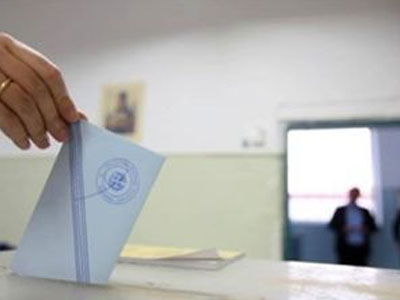 Λάρισα: Δέσμευσαν το εκλογικό επίδομα υπαλλήλων λόγω… χρεών