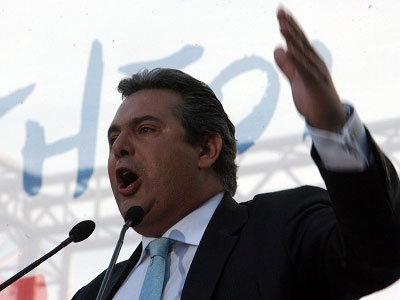 «Αδιαπραγμάτευτο το όνομα της Μακεδονίας»