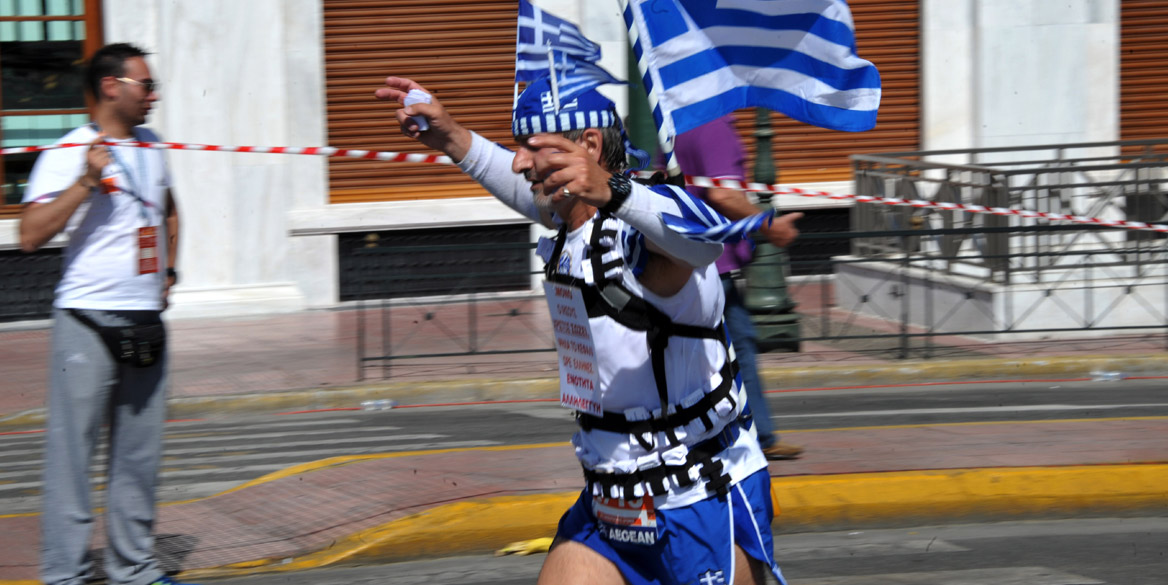 Ο Έλληνας μαραθωνοδρόμος