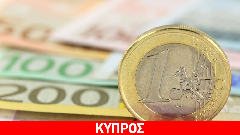 Προστατεύουν τα «μικρά δάνεια» με νόμο