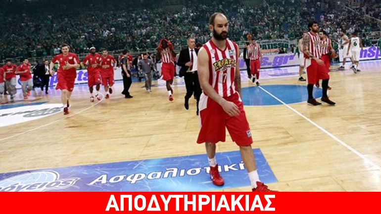 Εκτέθηκε με απίθανο τρόπο ο Γιαννακόπουλος με τον Σπανούλη!