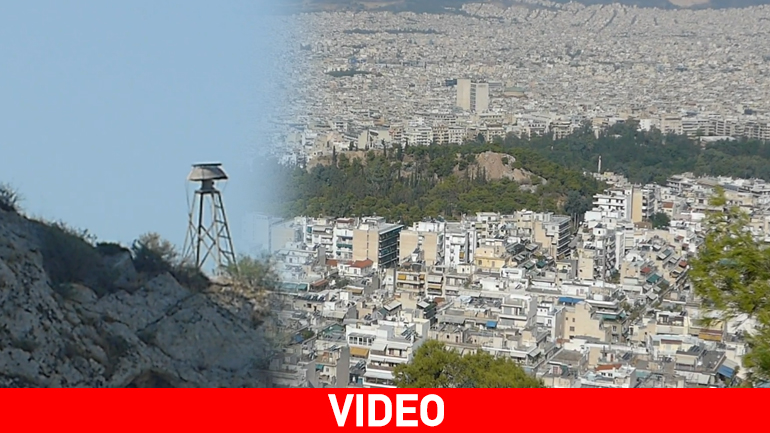 Συναγερμός στο πλαίσιο της άσκησης «Παρμενίων 2015»