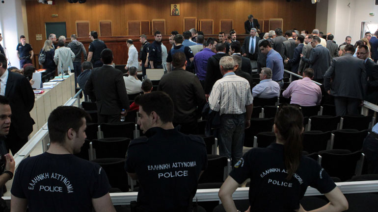 Δεν θα πραγματοποιηθεί σήμερα η δίκη της Χρυσής Αυγής