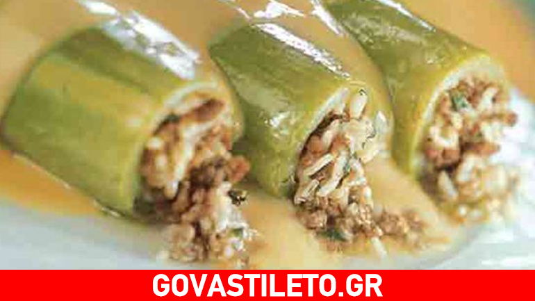 Γεμιστά κολοκυθάκια αβγολέμονο- Γευστικό και θρεπτικό πιάτο